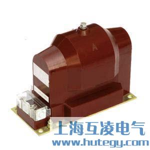 JDZX9-10G電(dian)壓互感器(qi)