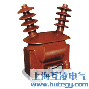 JDZW-20電(dian)壓互感器(qi)